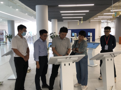 海南陵水黎安国际教育创新试验区调研交流（改）556