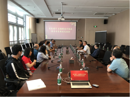 海南陵水黎安国际教育创新试验区调研交流（改）101